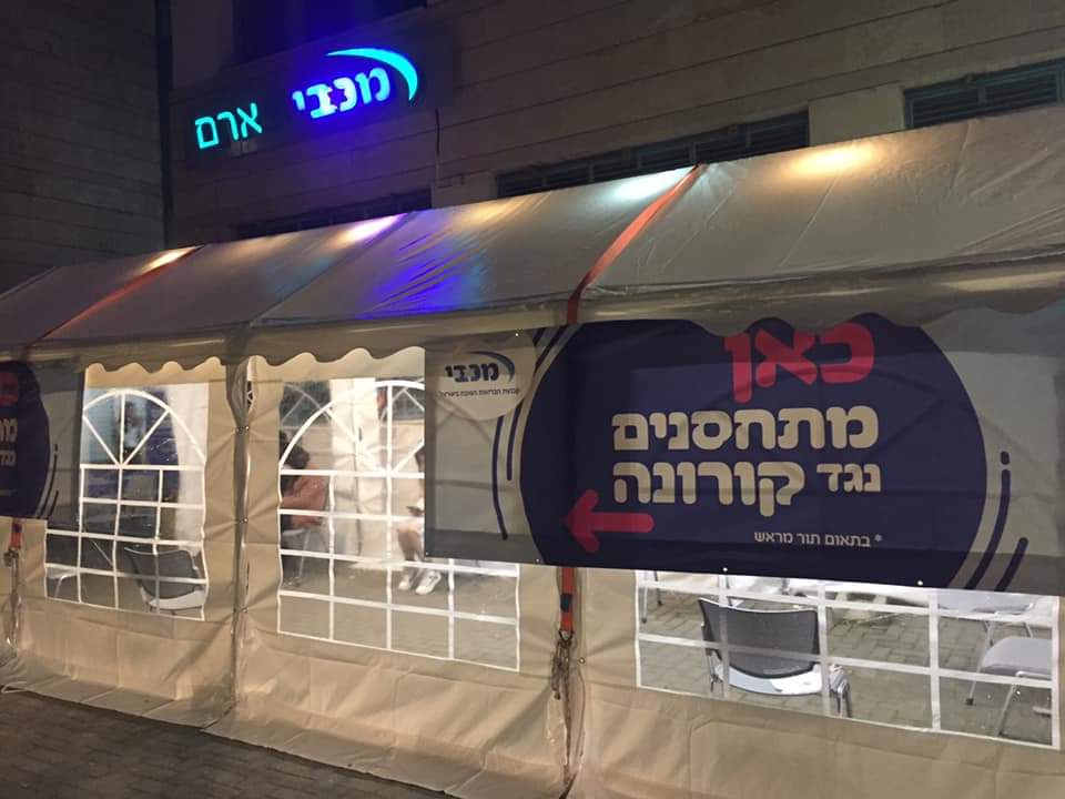 WhatsApp Image 2021-01-01 at 8.56.36 AM (2).jpeg.jpeg